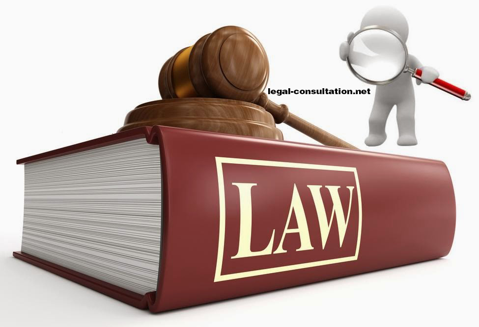 بحث قانوني ممتاز عن مفهوم القانون استشارات قانونية مجانية