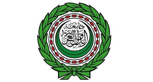 نصوص و مواد اتفاقـية مزايا و حصانات جامعة الدول العربية استشارات قانونية مجانية
