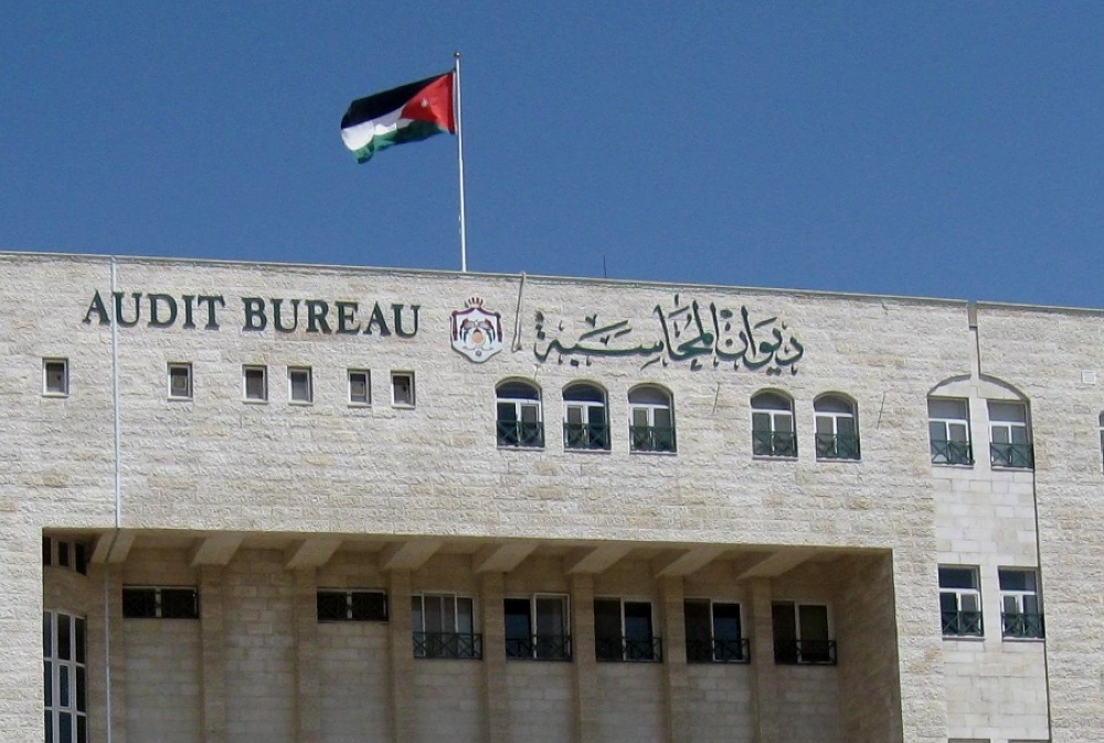 «تقرير المحاسبة» الـ71: توفير 102 مليون دينار لصالح خزينة الدولة