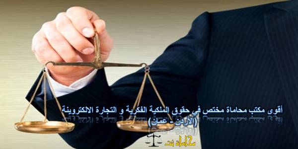 مكتب حقوق الملكية الفكـرية جامعة الإسكندرية ٣ صور كلية وجامعة كلية الزراعة شارع افلاطون الشاطبى قسم علوم وتكنولوجيا الألبان الدور الارضى Alexandria Egypt Alexandria Governorate Egypt 21545